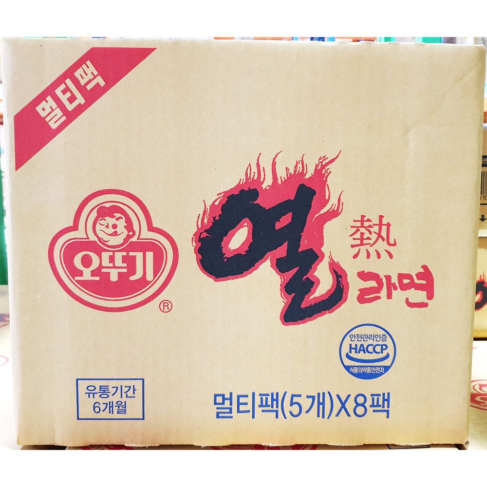 오늘의쇼핑은 열라면 오뚜기 멀티팩 120g x5입x8팩 업소 식당