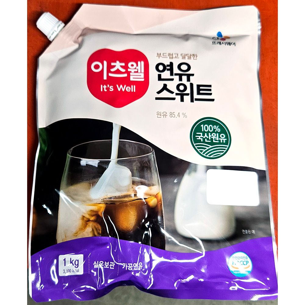 오늘의쇼핑은 이츠웰 연유 파우치 1kg X6개 업소 식당 업소용