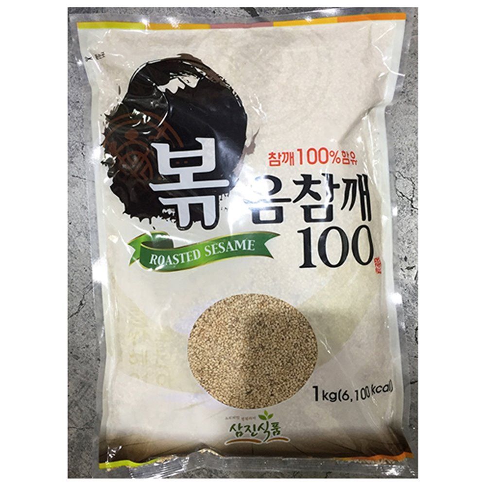 볶음참깨 삼진 1kg 업소 식당 식당용 업소용 식자재