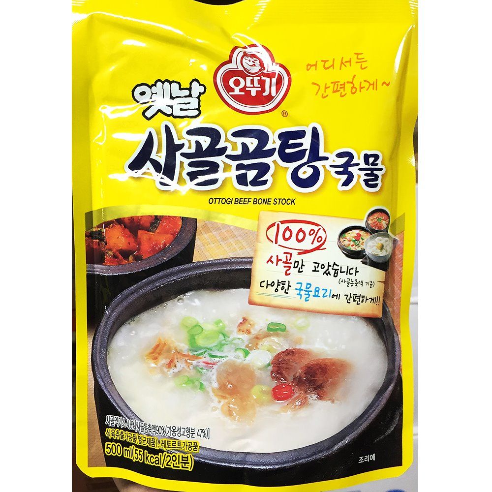 오늘의쇼핑은 오뚜기 사골곰탕 500g 업소 식당 식당용 업소용