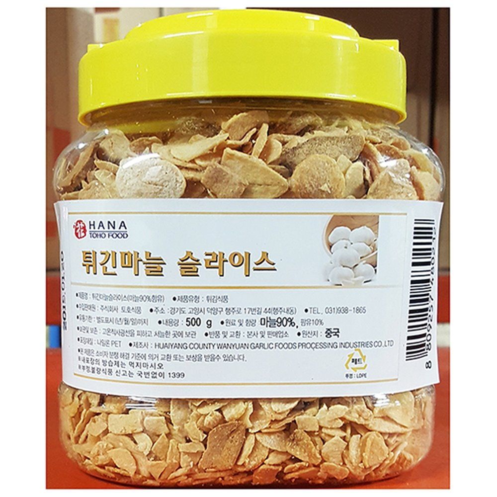 튀김마늘 토호 500g x12개 식당용 업소용 식자재 업소