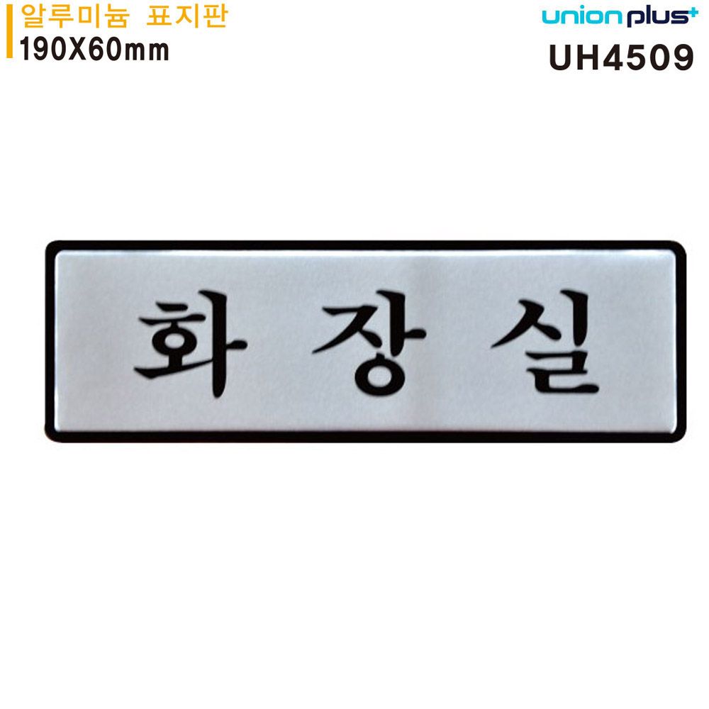 오늘의쇼핑은 생활모음 스포츠호각 호루라기 클래식 (오렌지)