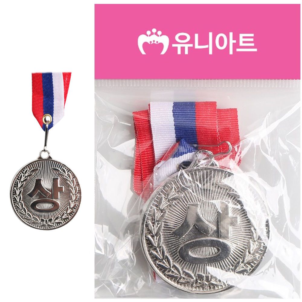 오늘의쇼핑은 생활모음 아트 4000 상메달 (은색)