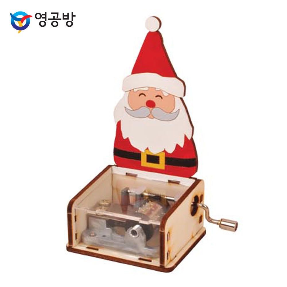 오늘의쇼핑은 생활모음 크리스마스 오르골 (산타클로스)