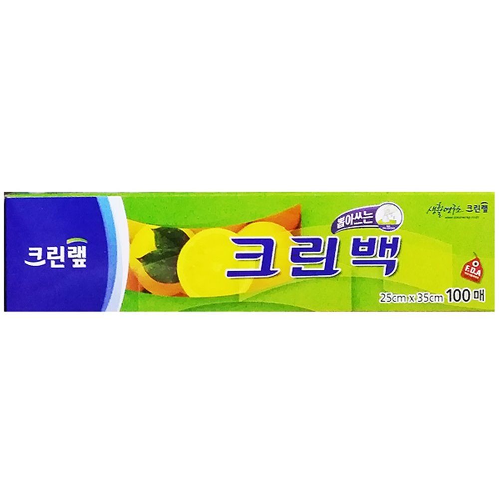 오늘의쇼핑은 업소 100매x50개 위생백 크린랩 25x35cm 일회용 속지