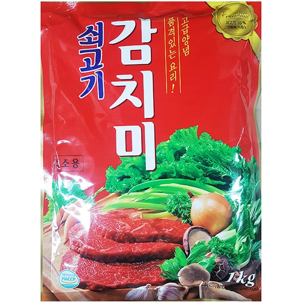 업소용 감치미 쇠고기 대상 1kg 소고기 조미료