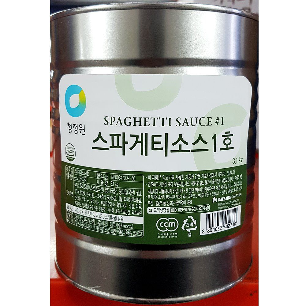 전문 대상 스파게티 소스 3.1kg 양념 전문점 업소