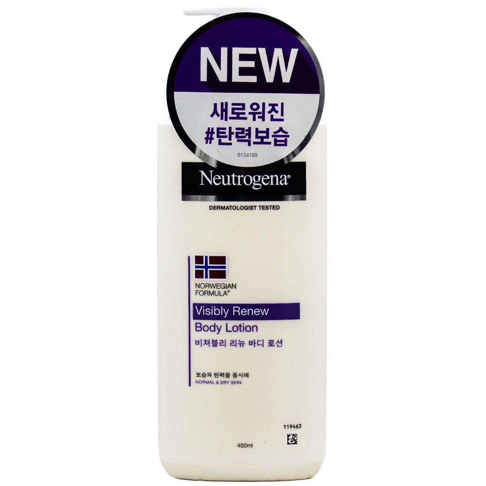 뉴트로지나 비져블리 리뉴 바디 로션 450ml