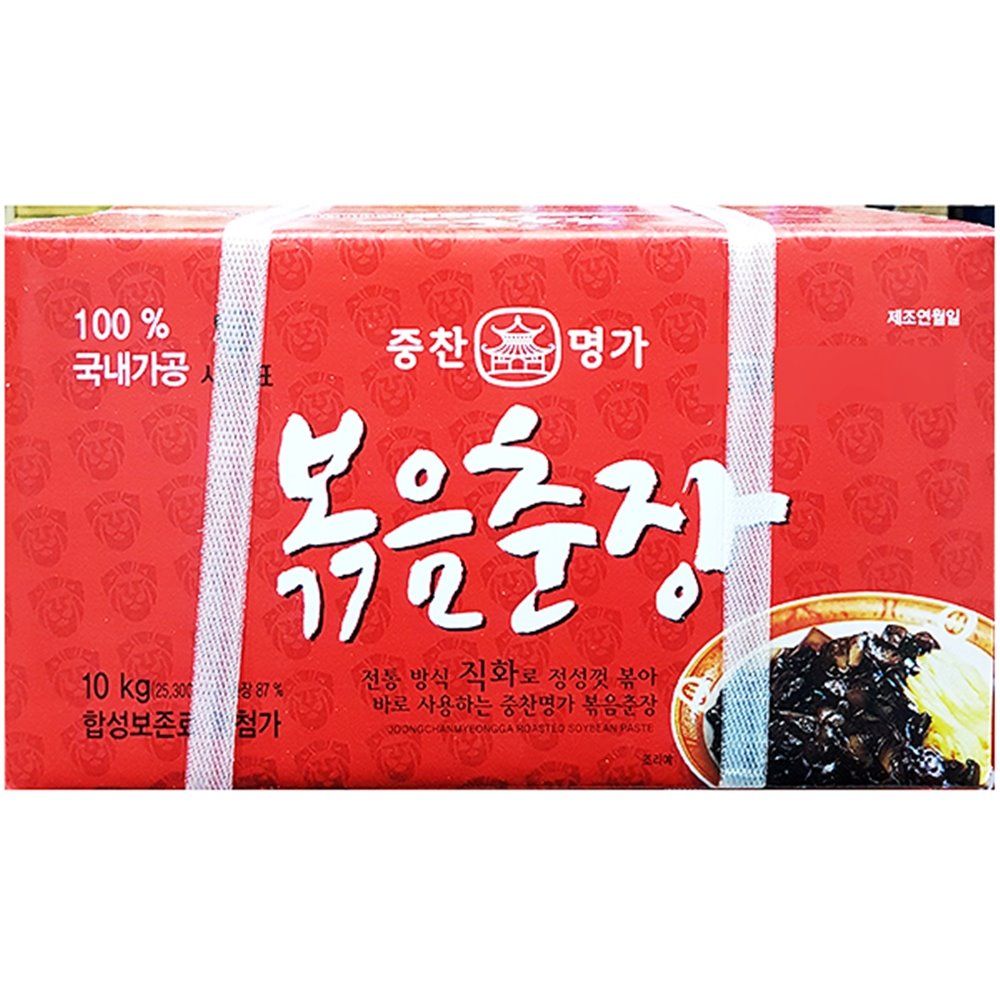 오늘의쇼핑은 중식 춘장 볶음 중천명가 10kg 업소용 중화 중국 요리