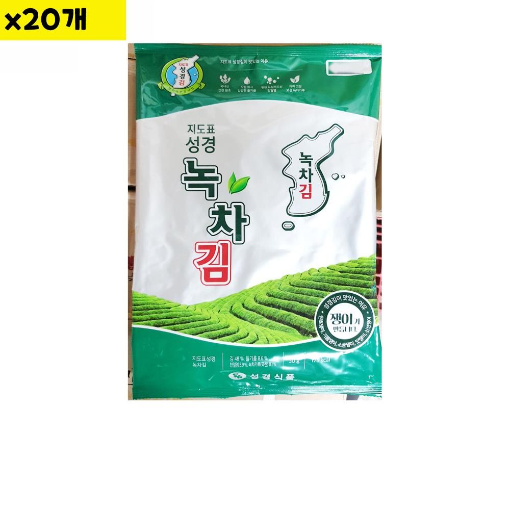 식자재 도매 조미 녹차전장김 성경 30g x20개