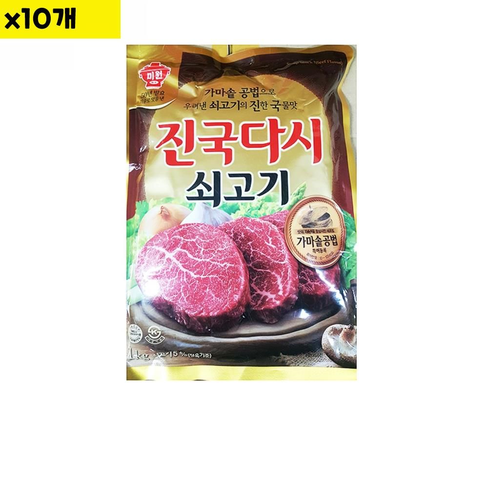 오늘의쇼핑은 식자재 식재료 도매 진국다시 대상 1Kg x10개