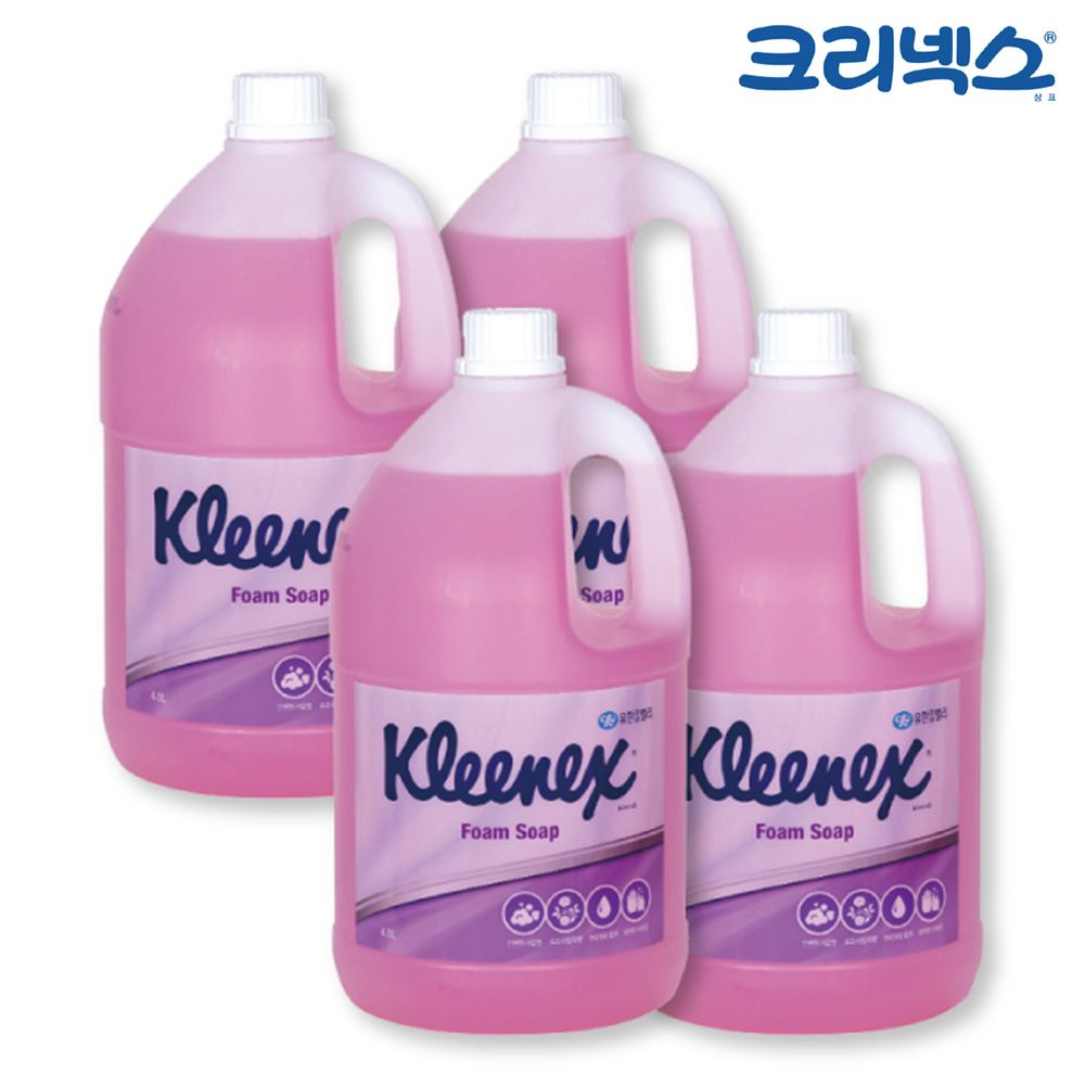 오늘의쇼핑은 생활모음 핸드워시 로즈라일락향 4L x 4개