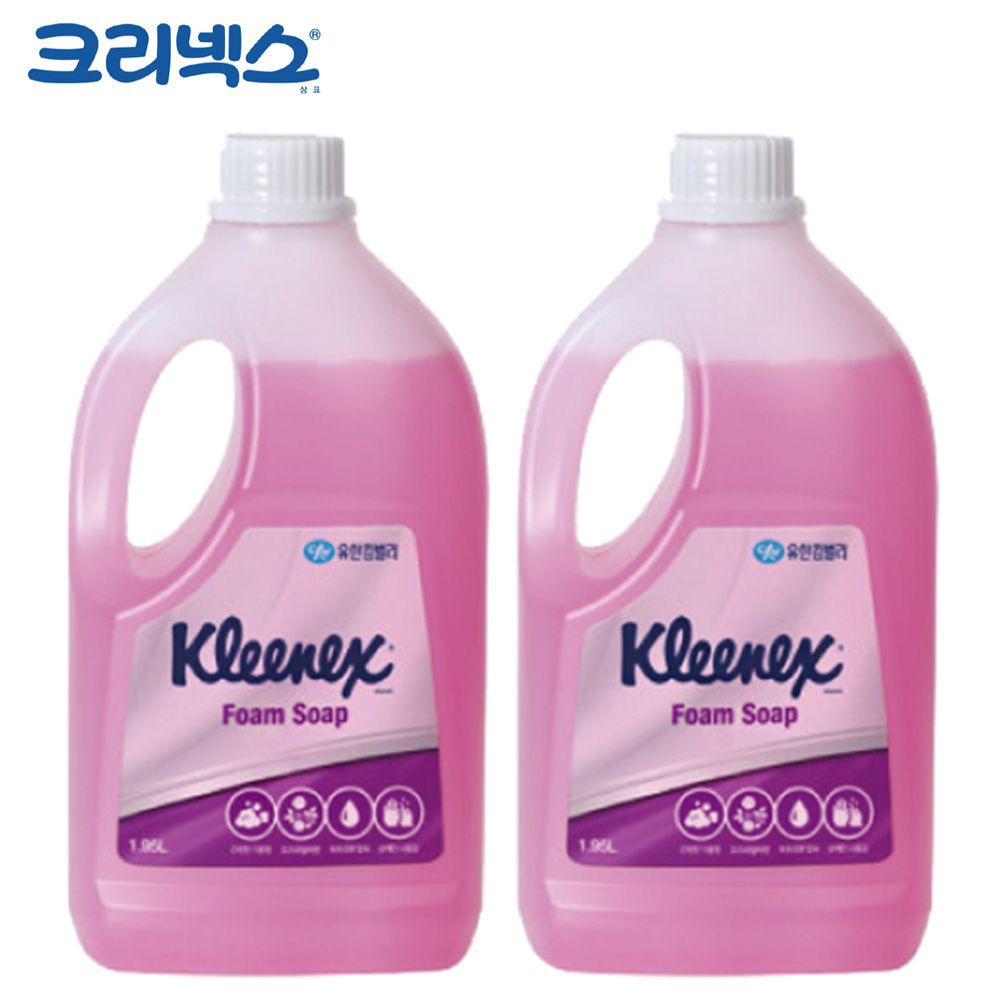 오늘의쇼핑은 생활모음 핸드워시 로즈라일락향 1.95L x 2개