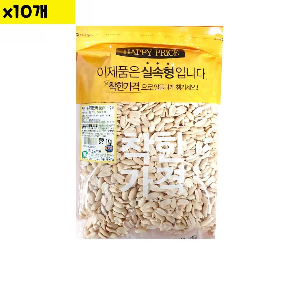 식자재 식재료 도매 땅콩반태 맛깔 1Kg x10개