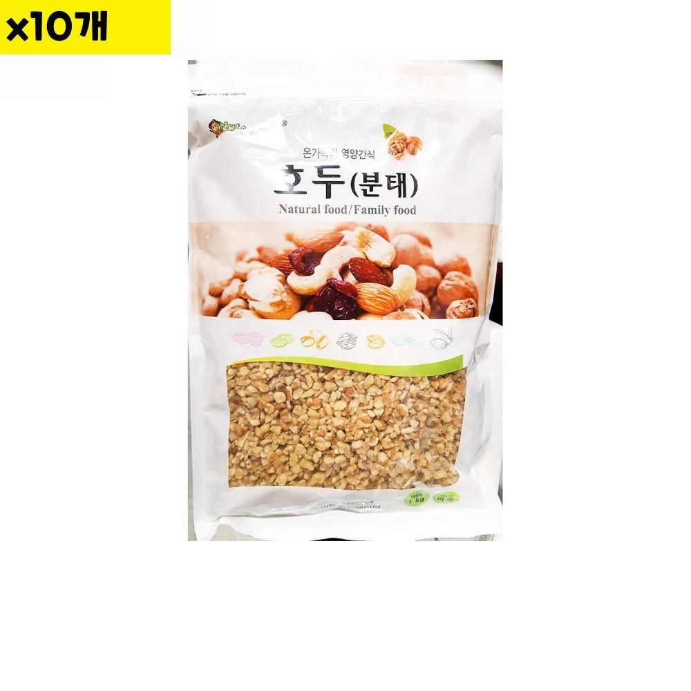 오늘의쇼핑은 식자재 식재료 도매 호두분태 비앤지 1Kg x10개