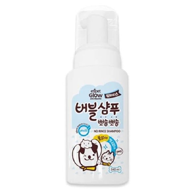 오늘의쇼핑은 에티펫 뽀송뽀송 버블샴푸/캣n독겸용 (240ml)