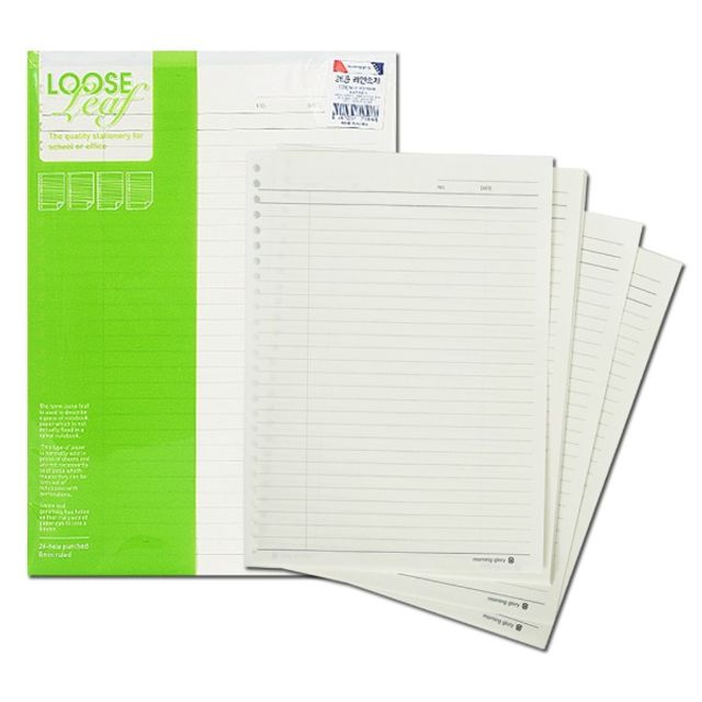 (모닝글로리) 26공 라인속지 내지 Looseleaf 1권