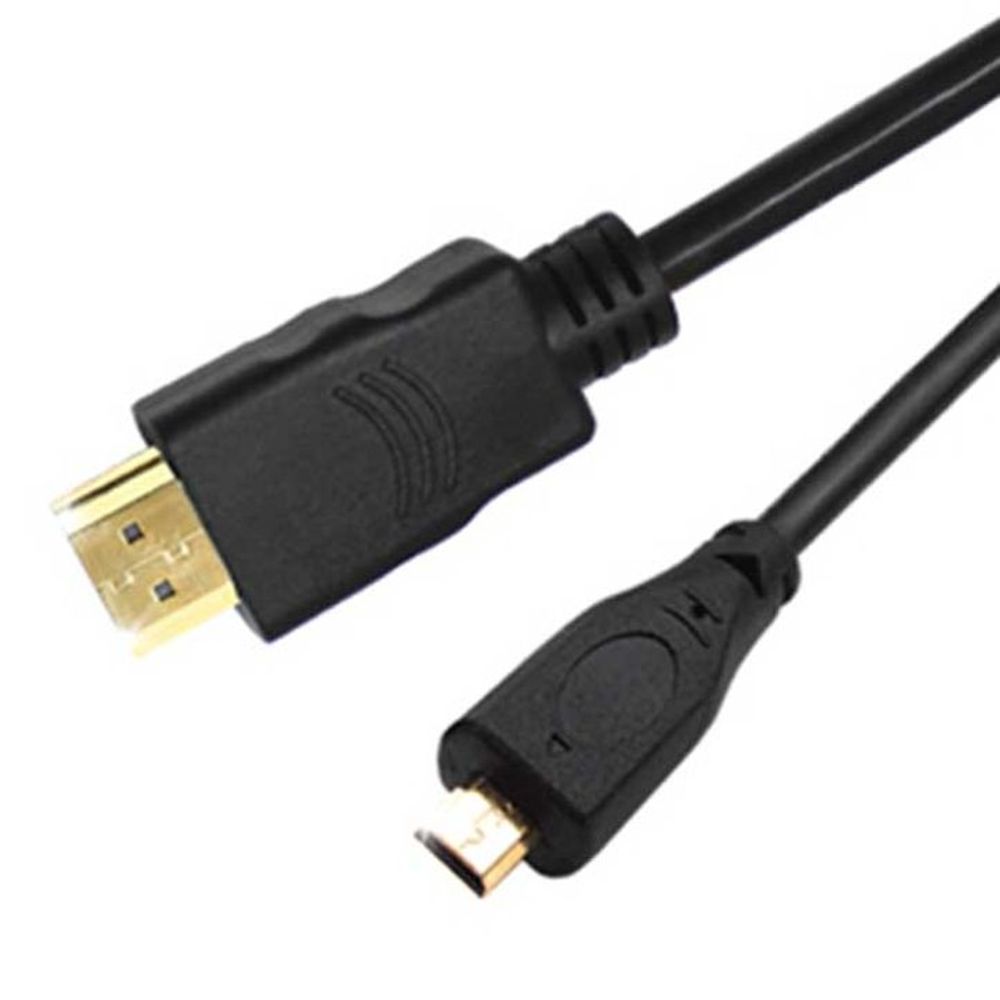 오늘의쇼핑은 Micro HDMI 입력 HDMI 1.4 출력 케이블 5M