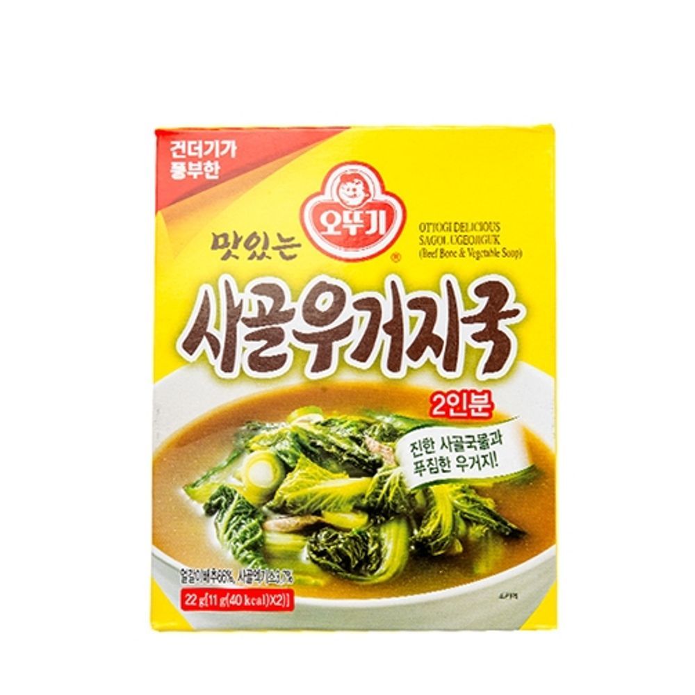 오뚜기 즉석국 맛있는사골우거지국 11g 2개입