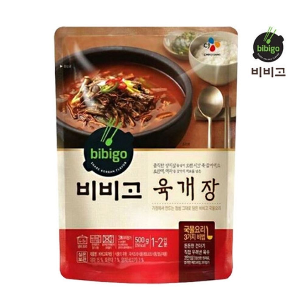 오늘의쇼핑은 찌개탕류 비비고 육개장 500g 낱개판매