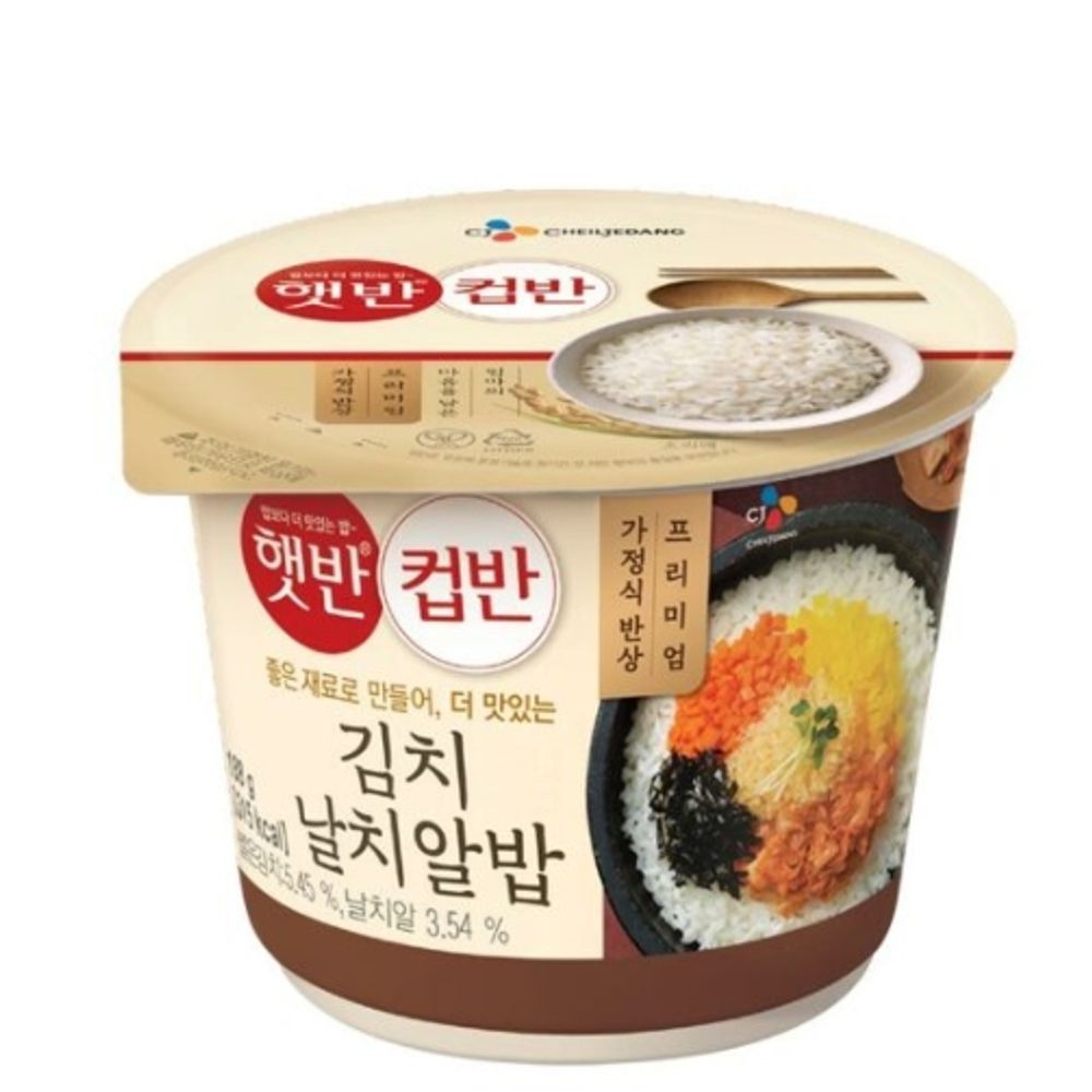 오늘의쇼핑은 즉석밥 컵반 김치날치알밥 프리미엄 188g 낱개