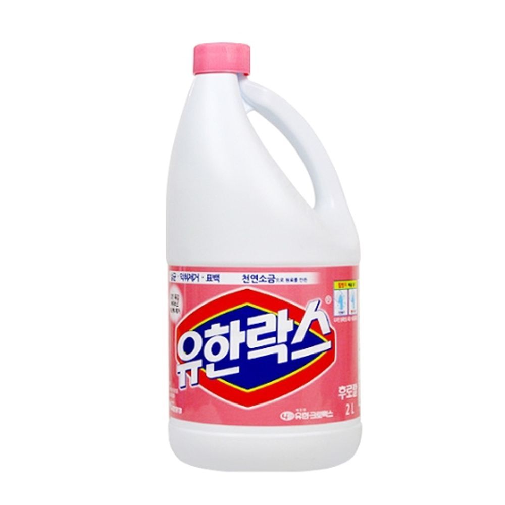 오늘의쇼핑은 유한락스 후로랄 2L 2리터 낱개판매