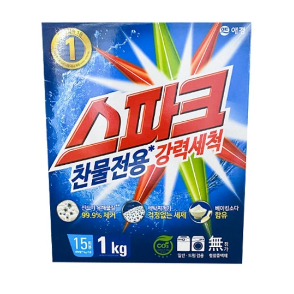 오늘의쇼핑은 애경 세탁용 스파크 세제 1kg 카톤 1개