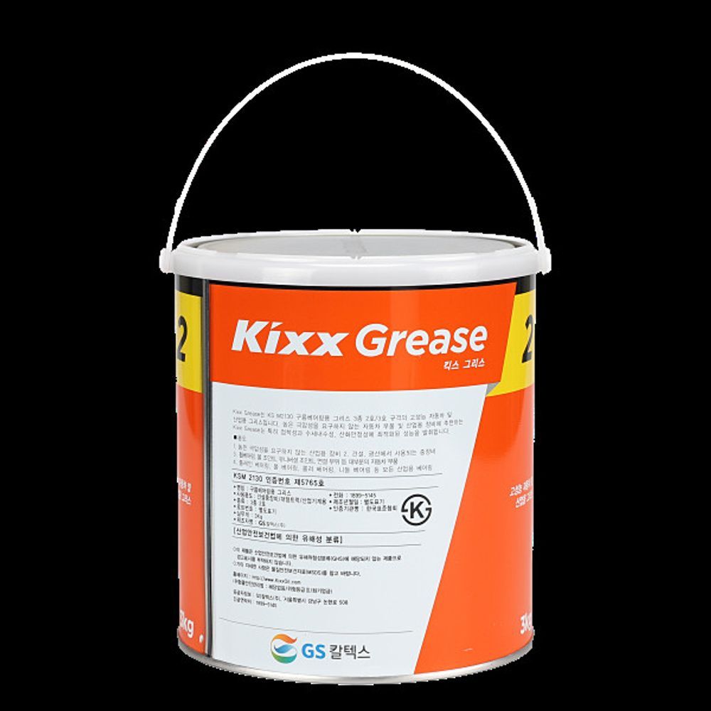 오늘의쇼핑은 구리스 Kixx Grease2 골든펄 3KG