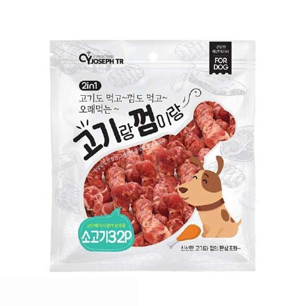 오늘의쇼핑은 고기랑 껌이랑 32p 소고기 5팩 1타