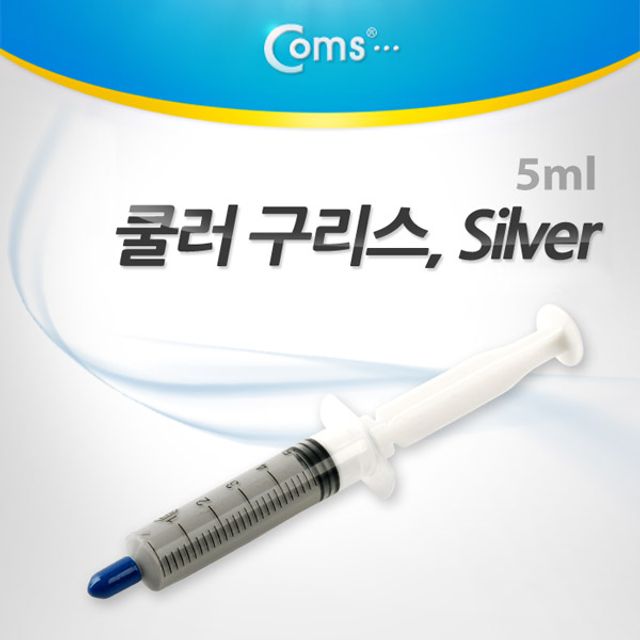 쿨러 구리스 5ml 써멀 서멀 주사기형 CPU 컴파운드