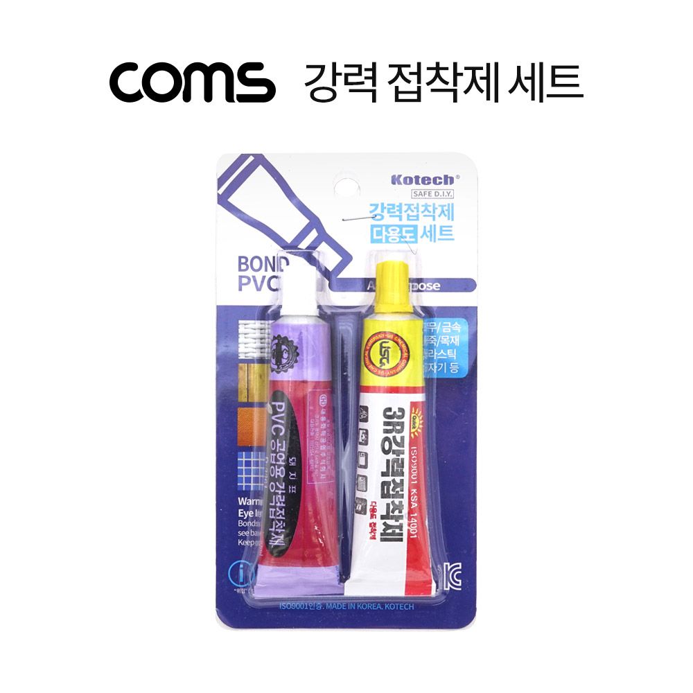 오늘의쇼핑은 코텍스 강력 접착제 세트