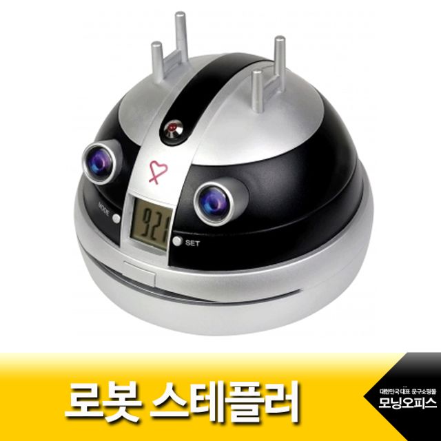 오늘의쇼핑은 로봇스테플러/R-800/세계/휴대폰거치대 디지털