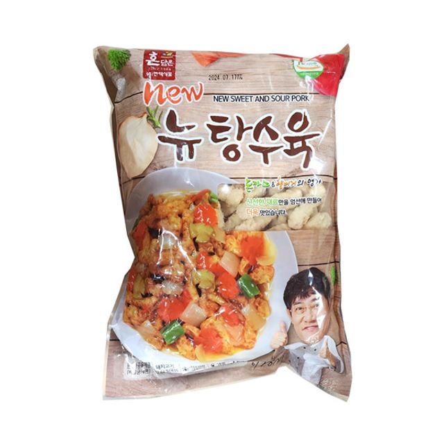 오늘의쇼핑은 (냉동)한맥 탕수육 1KG