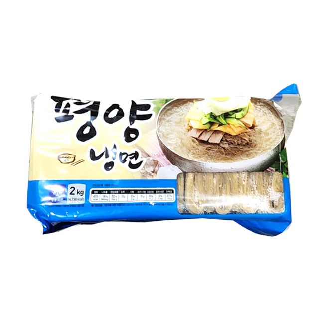 (냉동)강원 평양냉면 2KG