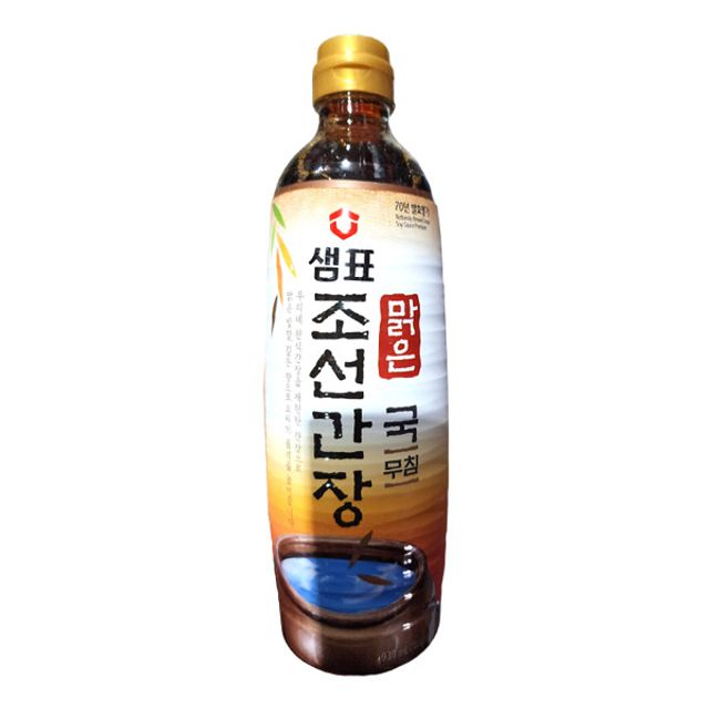 (면)맑은조선간장(샘표 930ml)