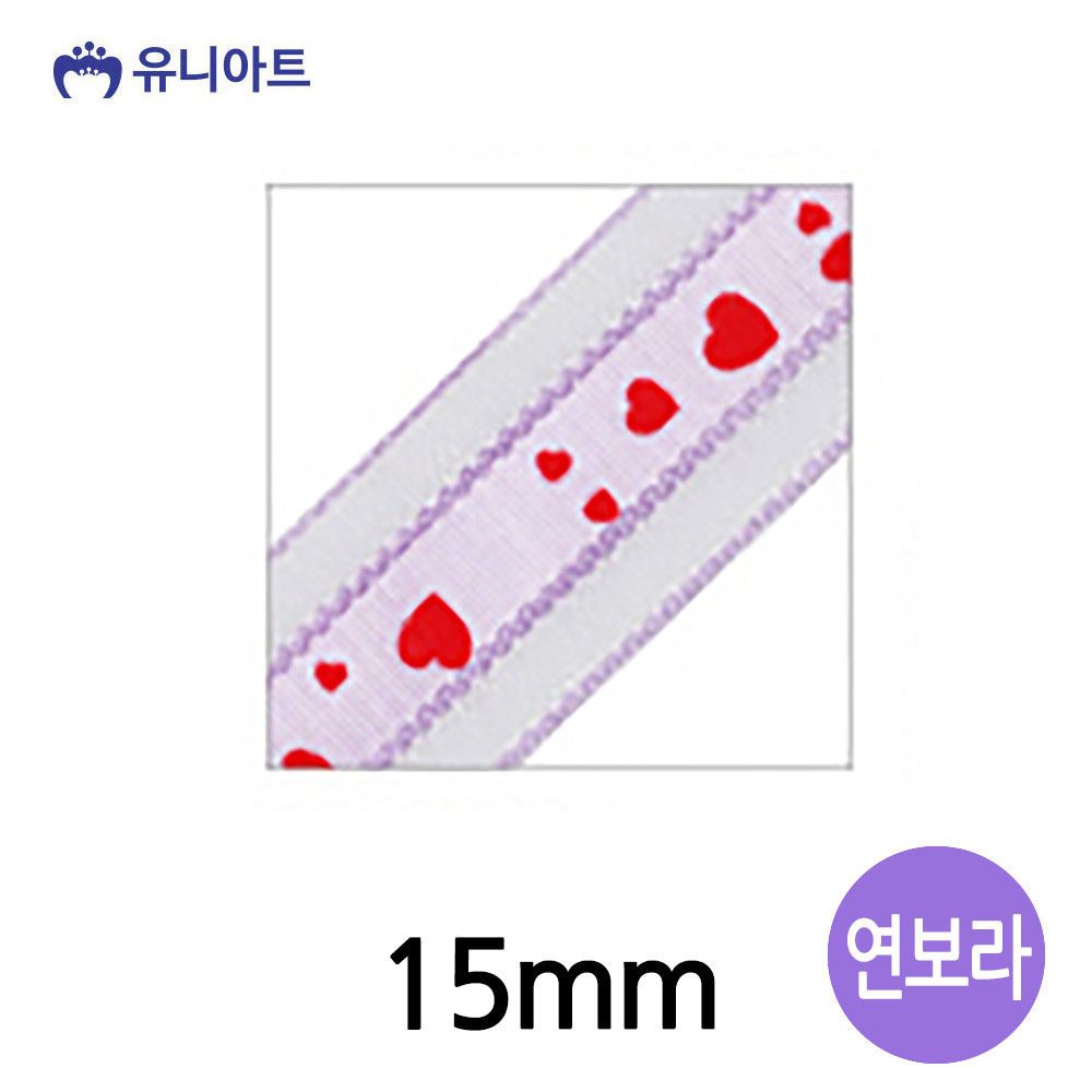 오늘의쇼핑은 생활모음 (리본) 평직 쌍하트 롤 (폭 15mm) (연보라)