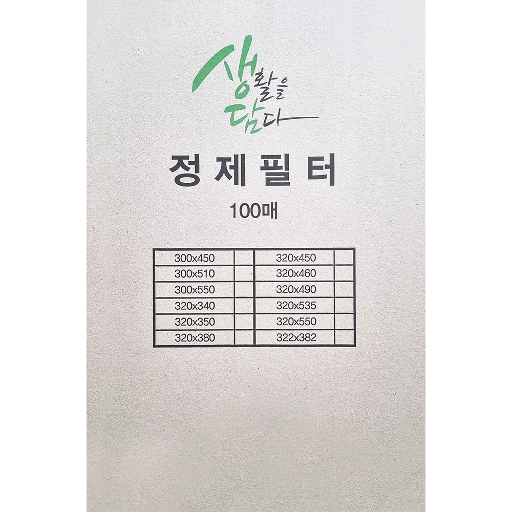 오늘의쇼핑은 생담 정제필터 기름정제 여과지 100매