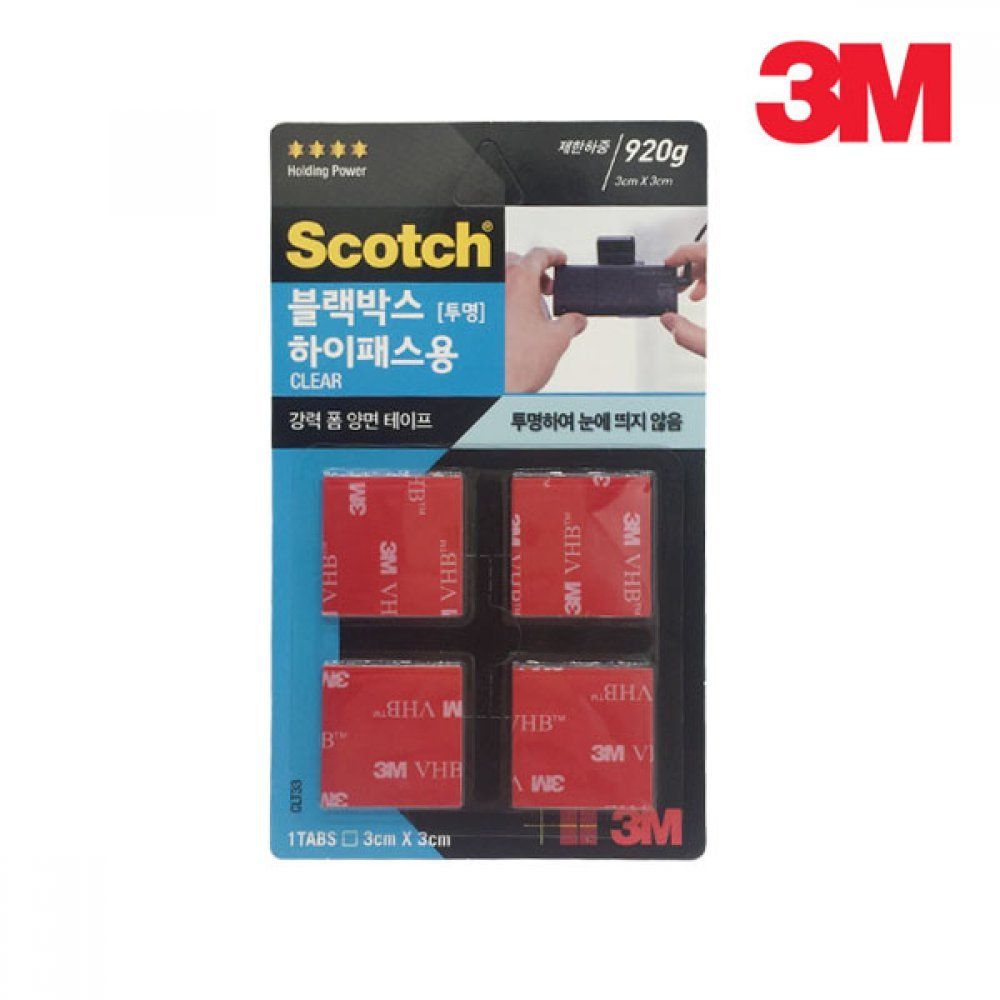 3M 강력 양면테이프 블랙박스 하이패스용 투명 CLT33