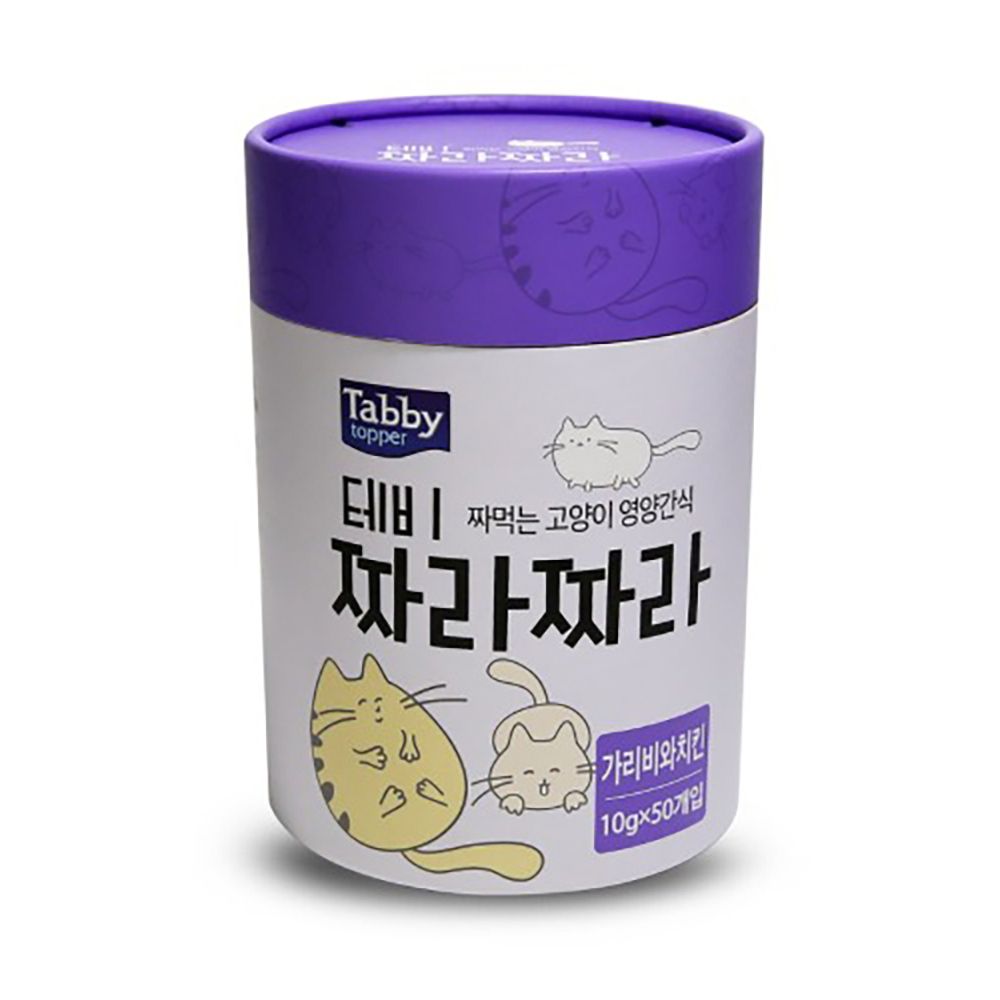 오늘의쇼핑은 생활모음 가리비와 치킨맛 (10g x 50개입) (고양이)