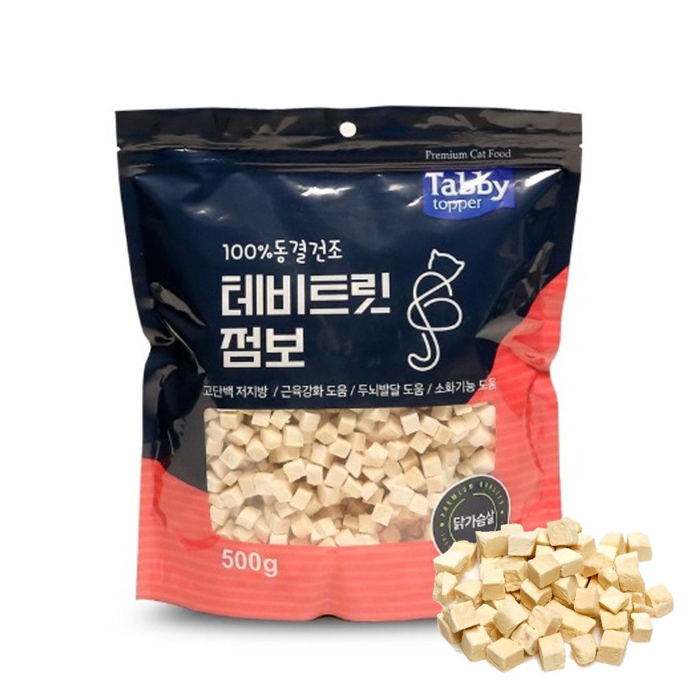 오늘의쇼핑은 생활모음 동결건조 테비트릿 점보 500g (고양이)