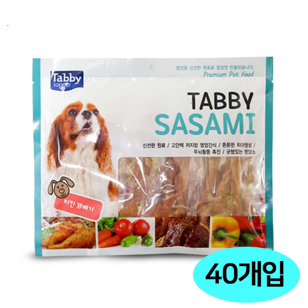 오늘의쇼핑은 생활모음 사사미 치킨꽈배기 (300gx40개입) (강아지)