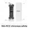 NOCTUA NA-HC2 chromax.white 1번째 이미지