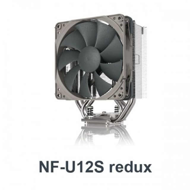 오늘의쇼핑은 NOCTUA NH-U12S redux