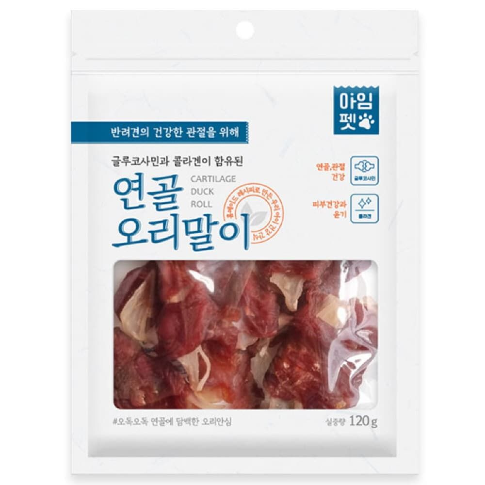 오늘의쇼핑은 아임펫 오리 연골말이 120g