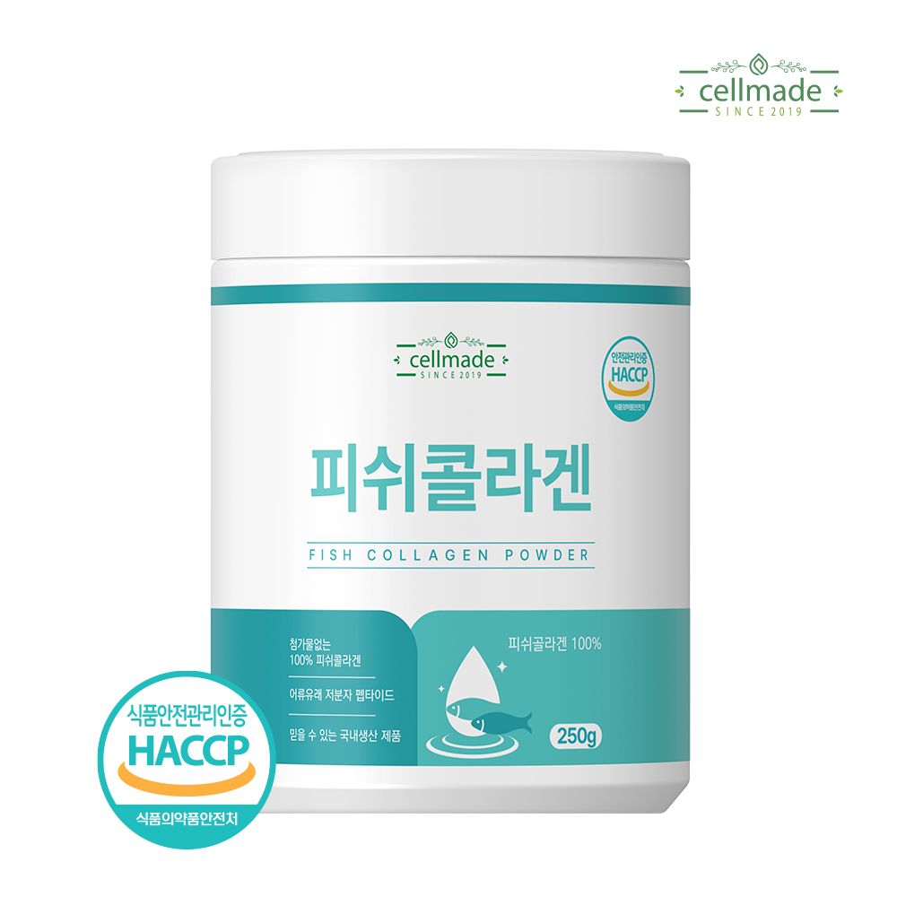 오늘의쇼핑은 셀메이드 피쉬콜라겐 250g 1병