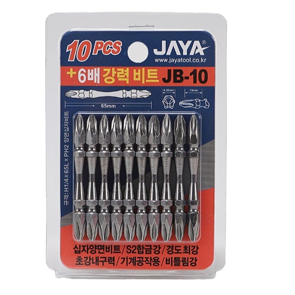 드라이버 비트 JB-10 (SET-10EA)