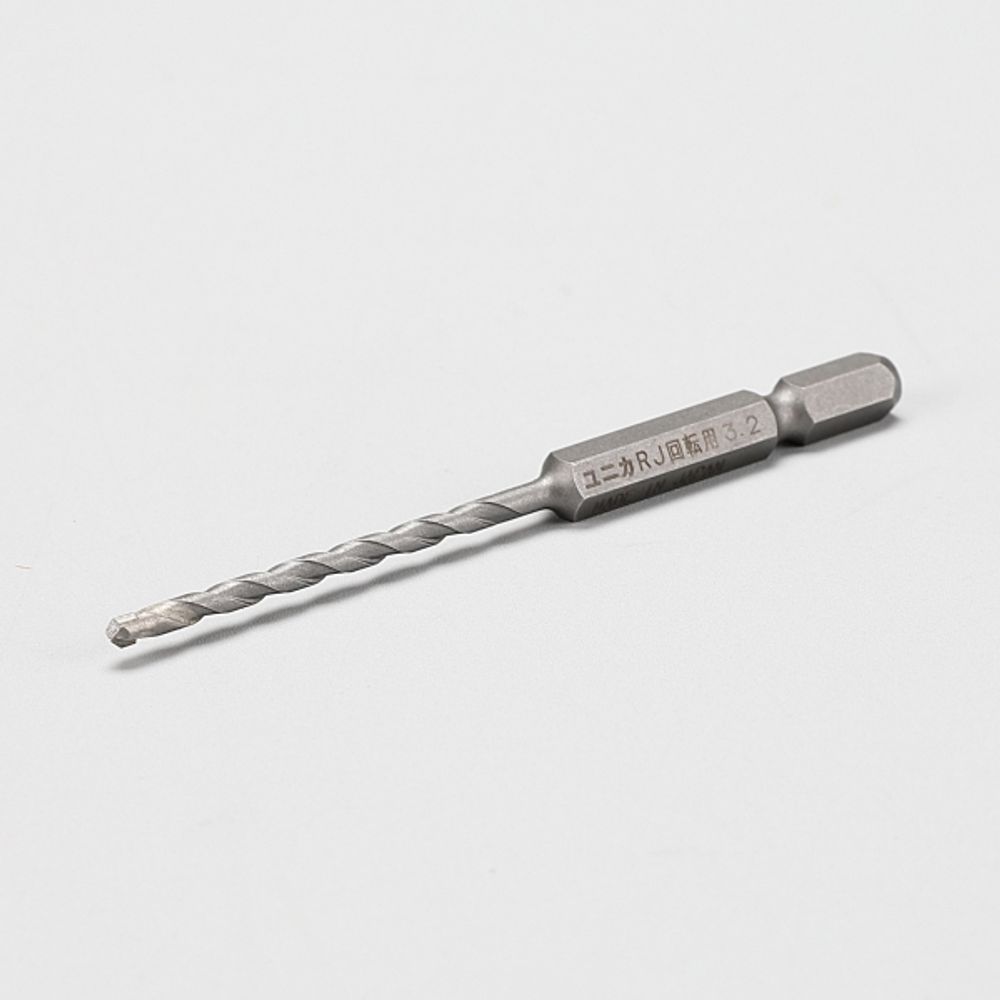 오늘의쇼핑은 다용도드릴 RJ-3.2mm