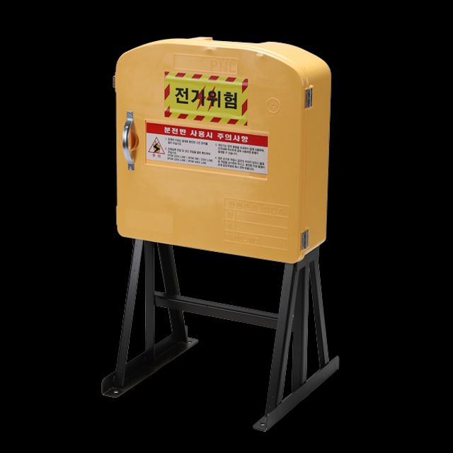 가설분전반 플라스틱 공BOX 450x450x150(연강)자립형