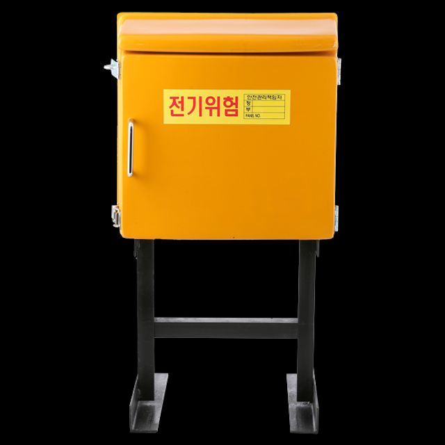 가설분전반FRP공BOX M-3 650x550x180(연강)자립형