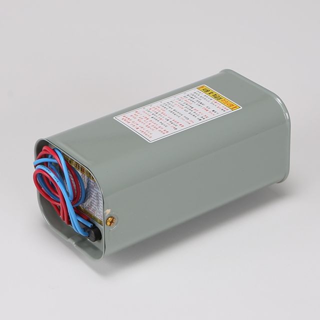 오늘의쇼핑은 나트륨 안정기(B T) 100W 220V KS인증